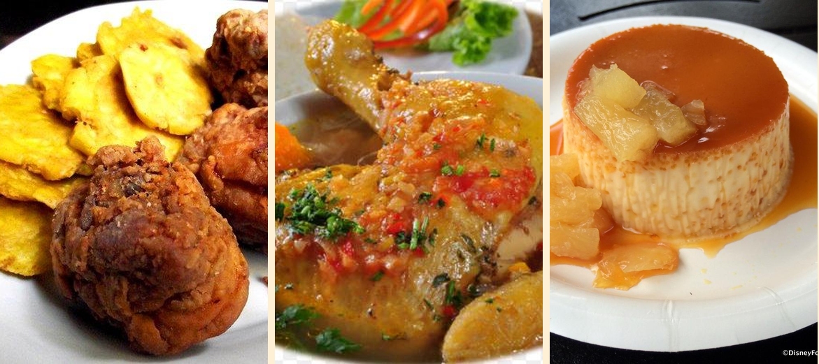 El Rincon Dominicano Menu